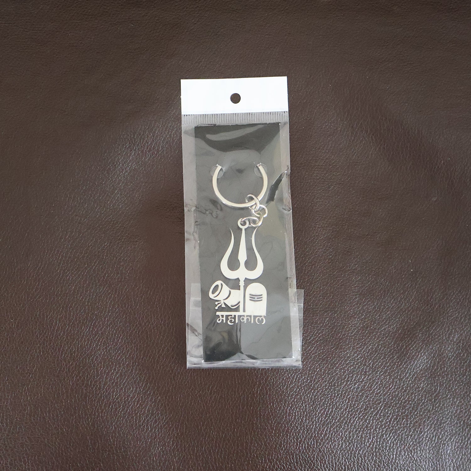 Mahakal Trishul & Shivling Design Metal Keychain - (1 Pc) Mahakal Trishul & Shivling Design Metal Keychain - (1 Pc)